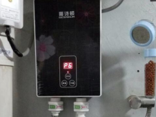 热水器的漏电保护器