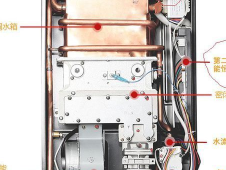 燃气热水器温度低