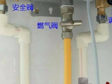 热水器进水小