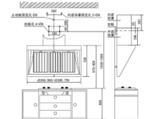 抽油烟机结构图