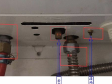 燃气热水器安全阀