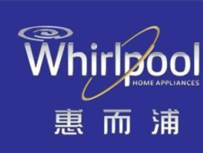 whirlpool热水器售后