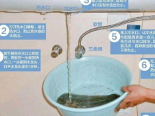 热水器的水垢