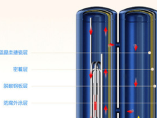 菱气热水器