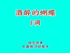 蝴蝶拼三张房卡怎么获取