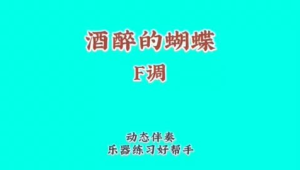 蝴蝶拼三张房卡怎么获取