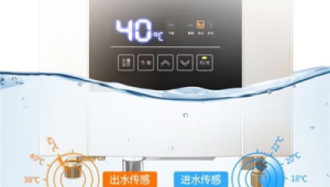 热水器显示e4是什么意思