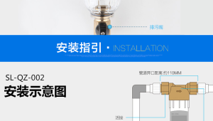 燃气热水器除水垢