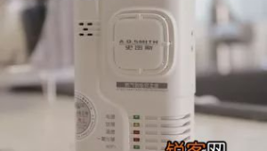 史密斯燃气热水器显示e4